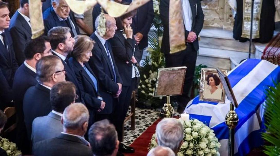 κηδεία Βάσως Παπανδρέου