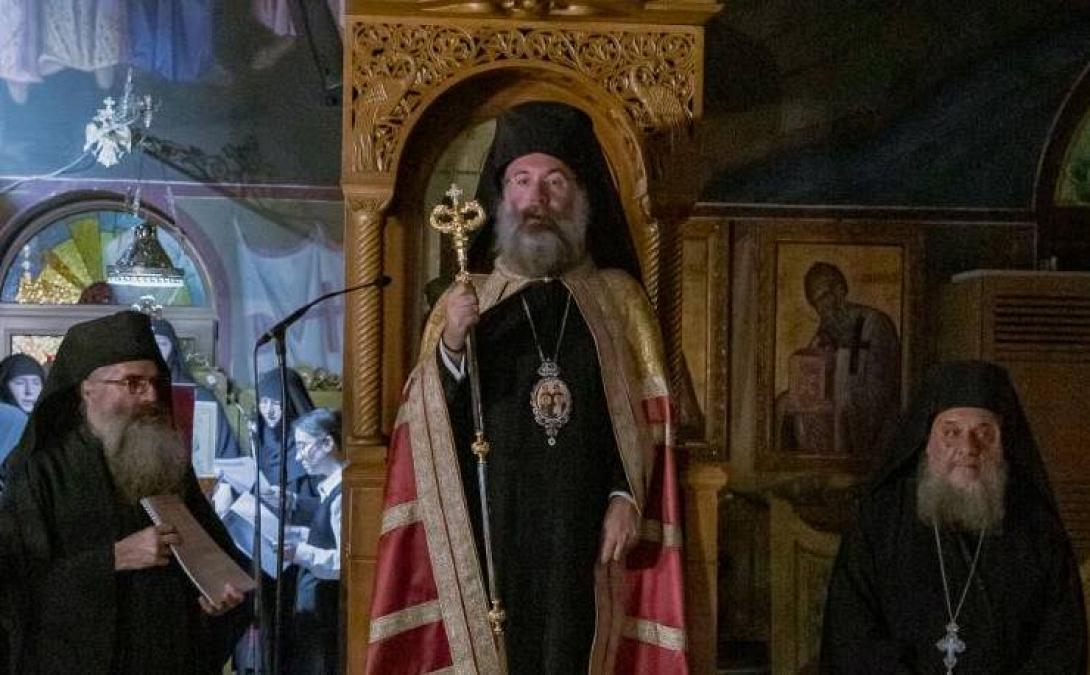 Μάρτυρες 