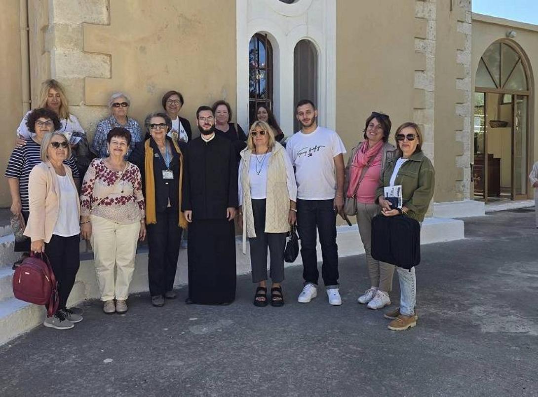 Χαρτοδιαδρομές