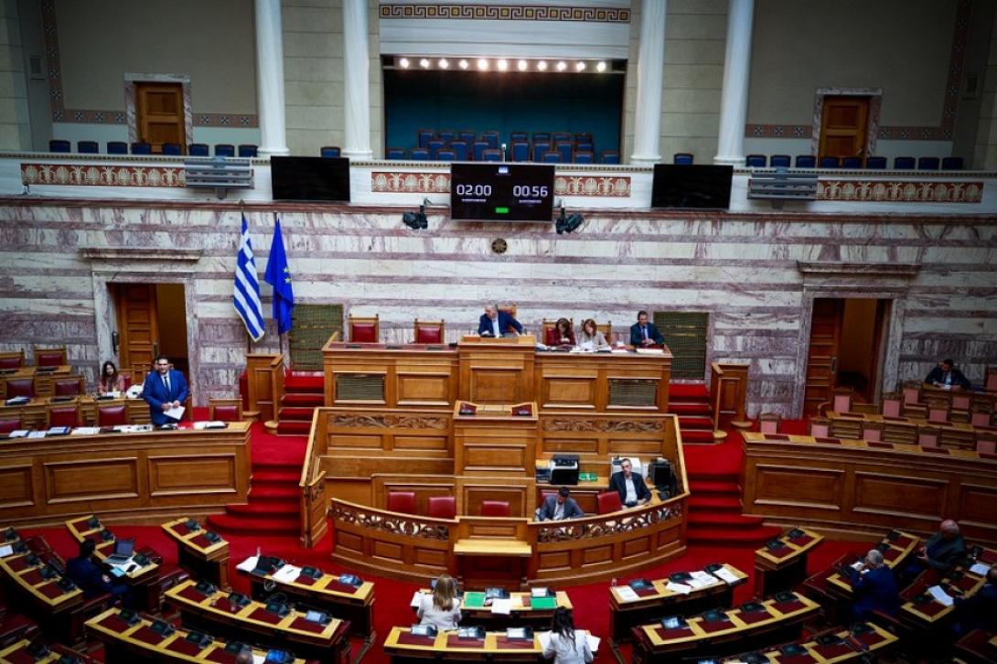 βουλη