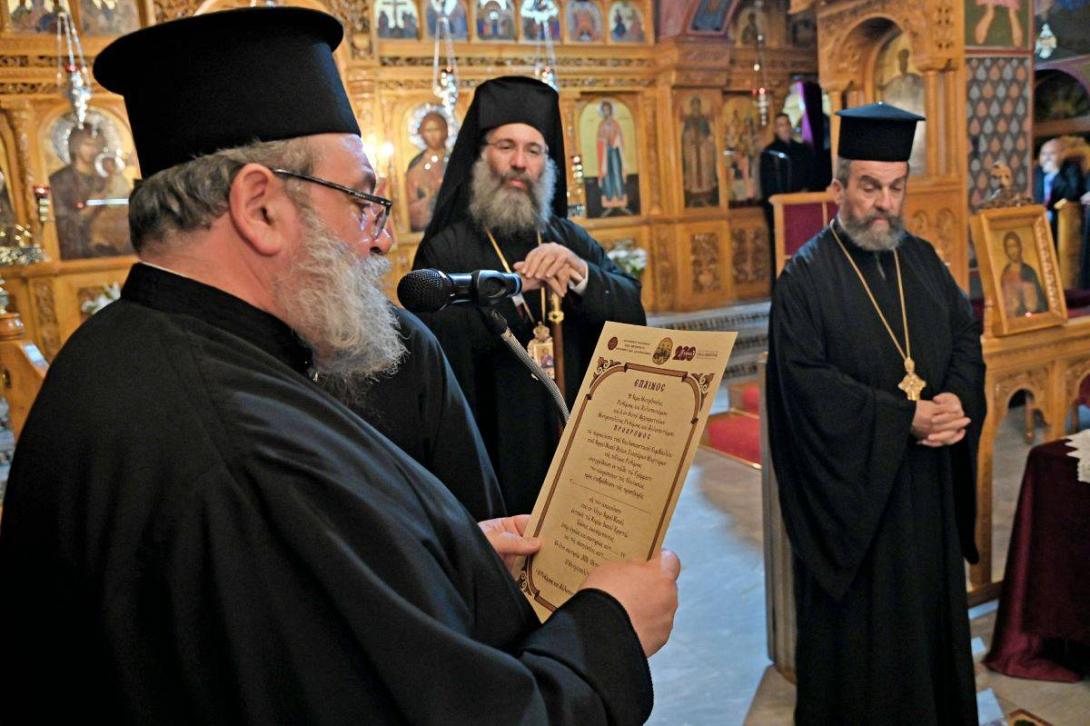 εσπερινός Αγίου Δημητρίου