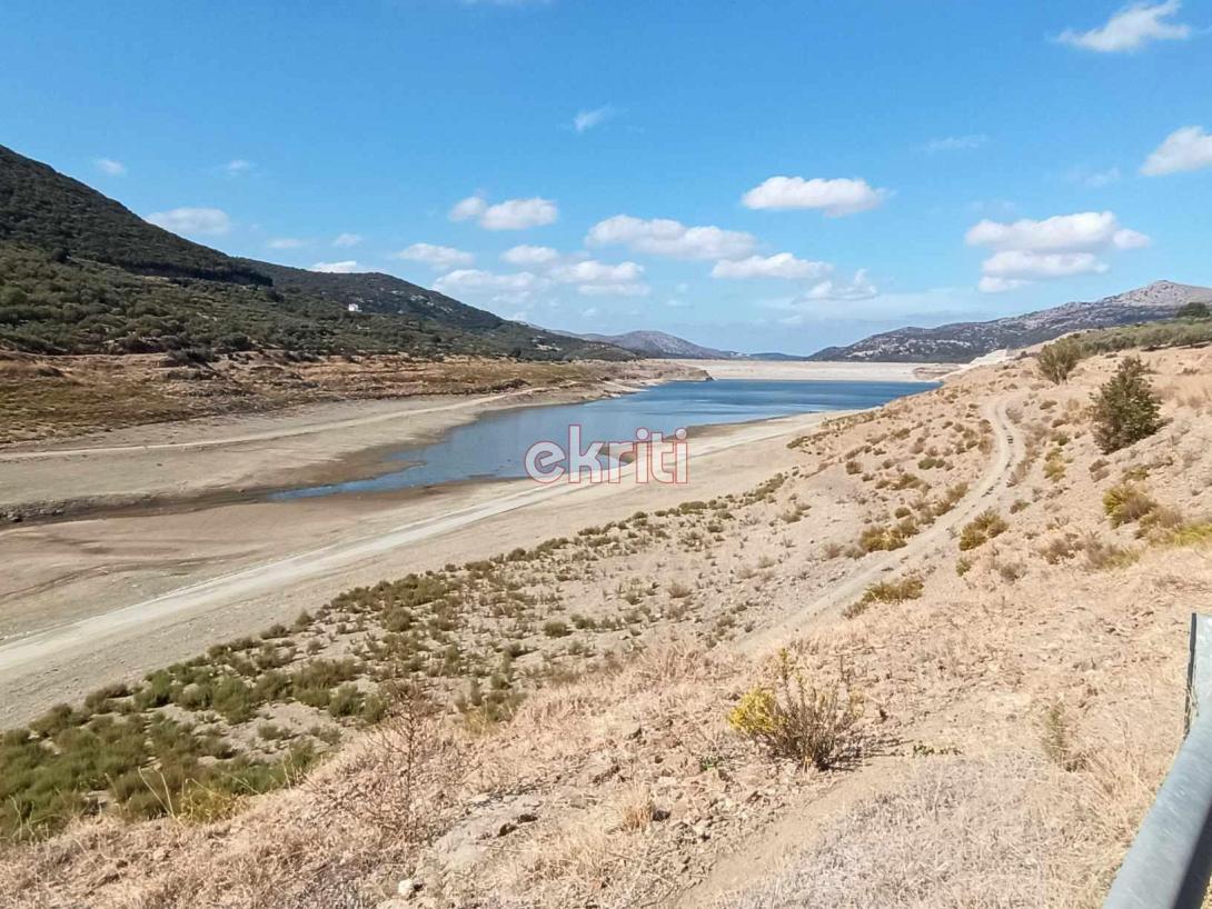 Φράγμα Αποσελέμη