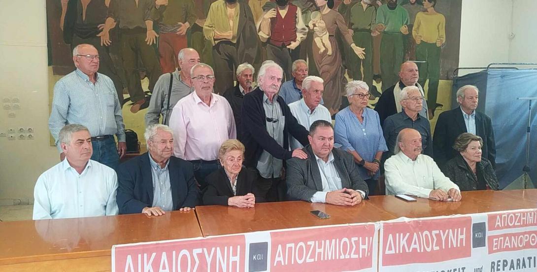 εθνικο συμβουλιο δικδίκησης γερμανικων οφειλών