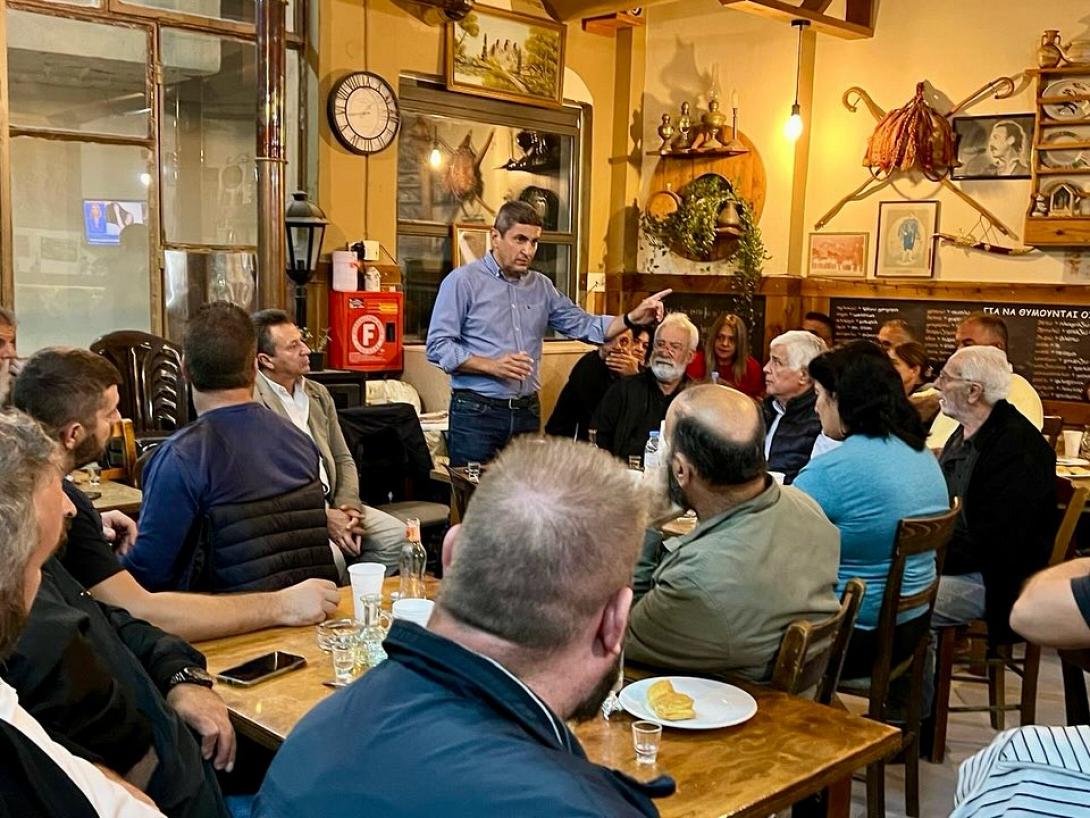 αυγενακης βενερατο