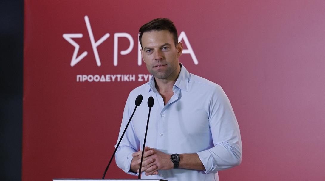 Κασσελάκης 