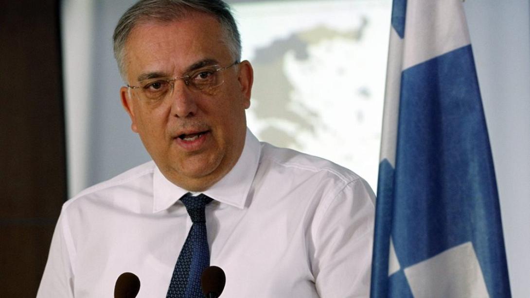 ΘΕΟΔΩΡΙΚΑΚΟΣ