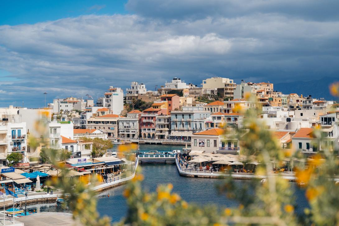Άγιος Νικόλαος