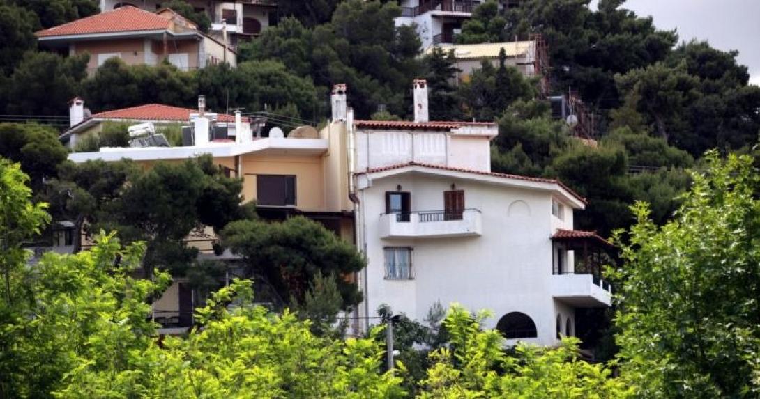 Ακίνητα 