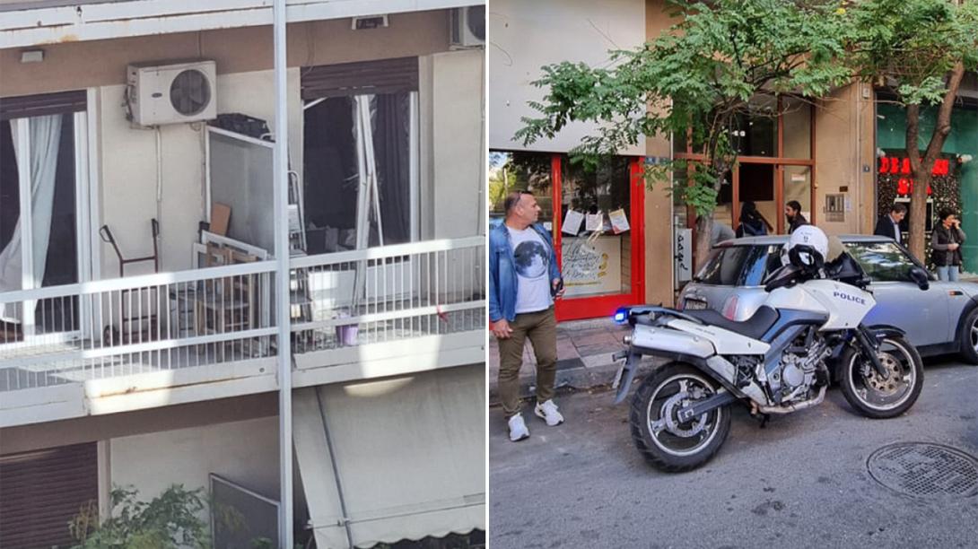 εκρηξη