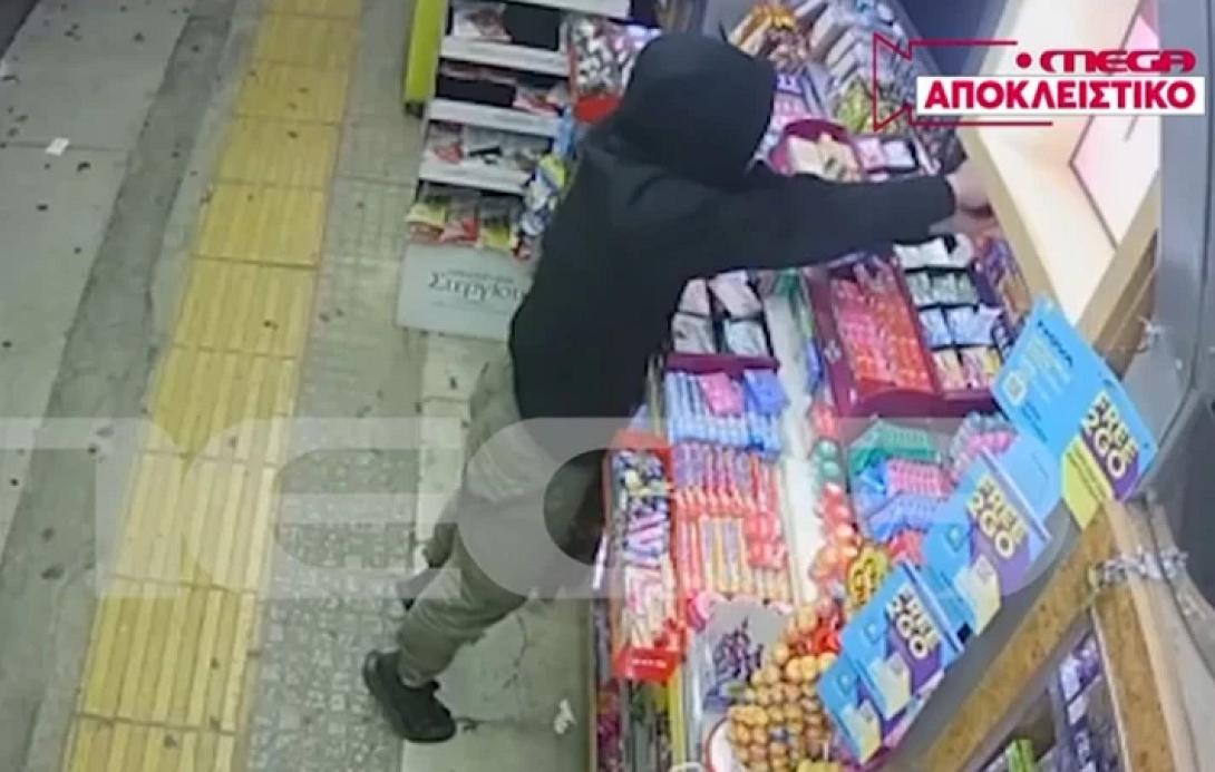 ανηλικος ληστεια
