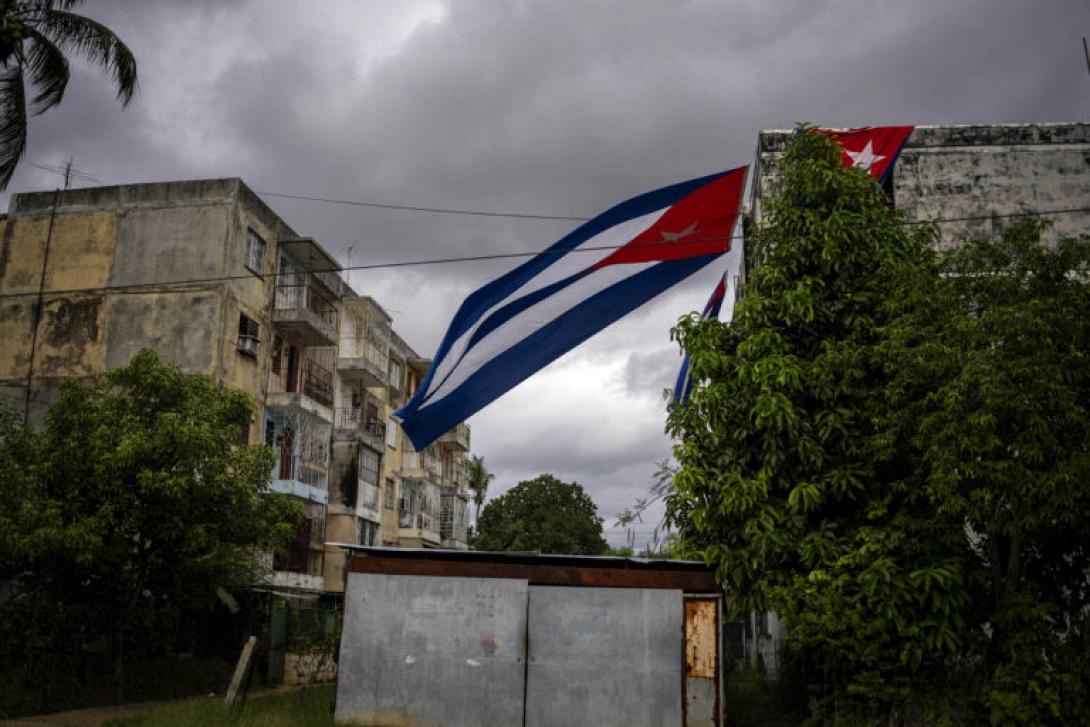 ΚΟΥΒΑ