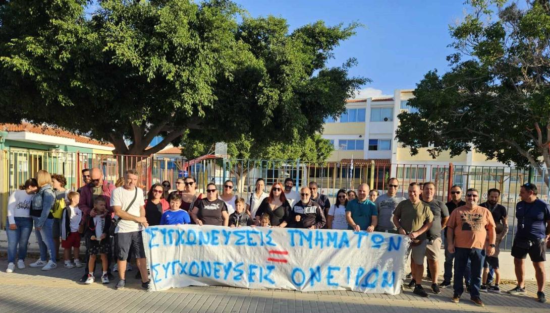 αποχή μαθητων