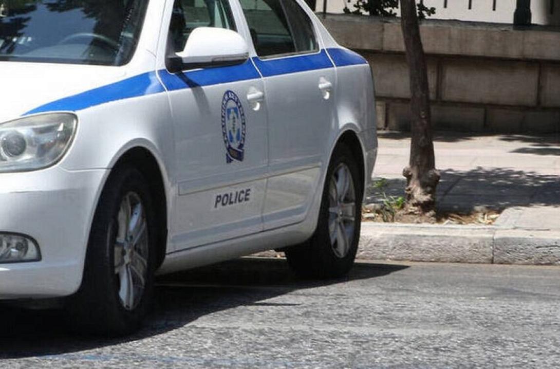 αστυνομία