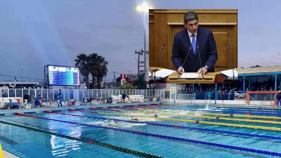 ΑΥΓΕΝΑΚΗΣ