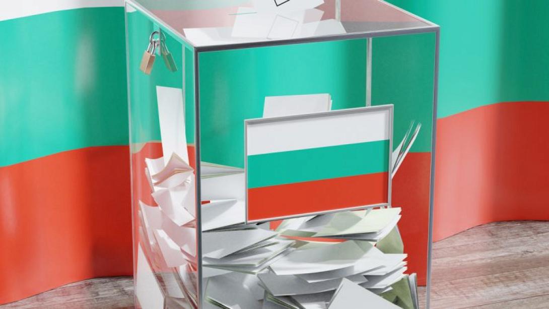 ΒΟΥΛΓΑΡΙΑ ΕΚΛΟΓΕΣ