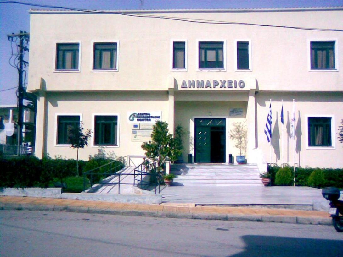 δημαρχείο - Δήμος Μινώα Πεδιάδος