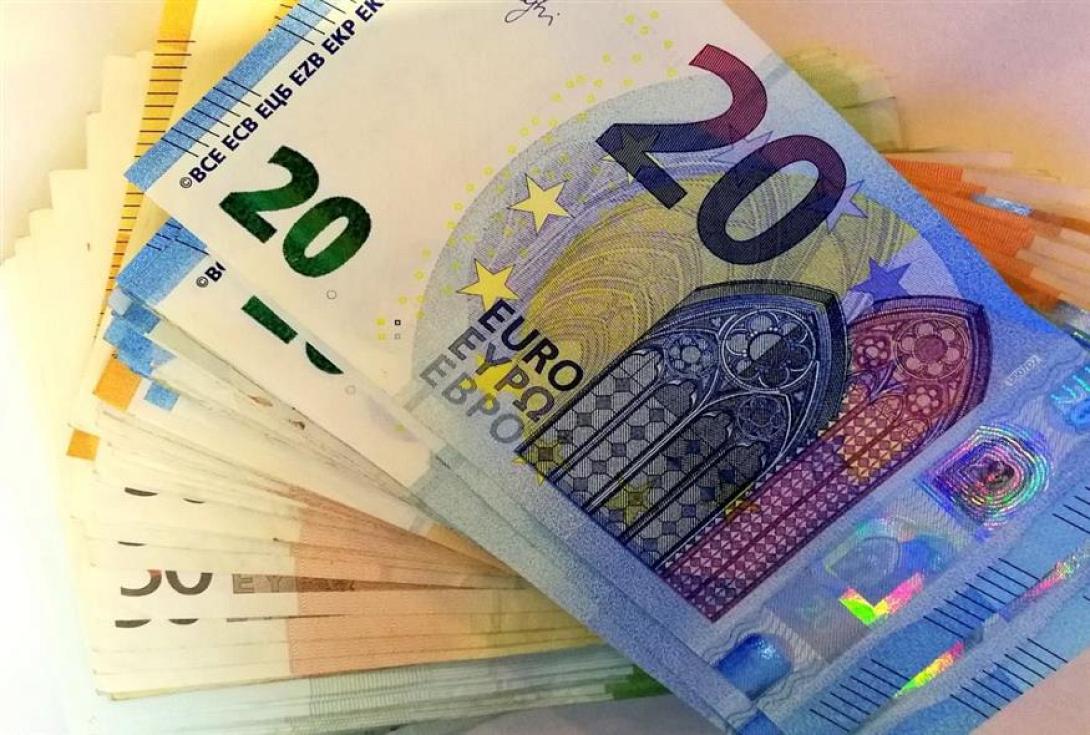 ΕΠΙΔΟΤΗΣΕΙΣ