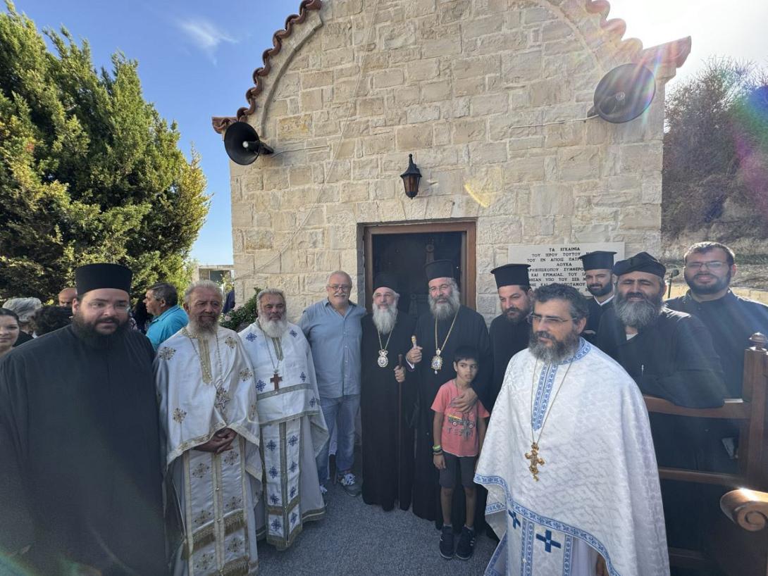 ρεθυμνο - αγιος λουκας - οικια ραπτακη