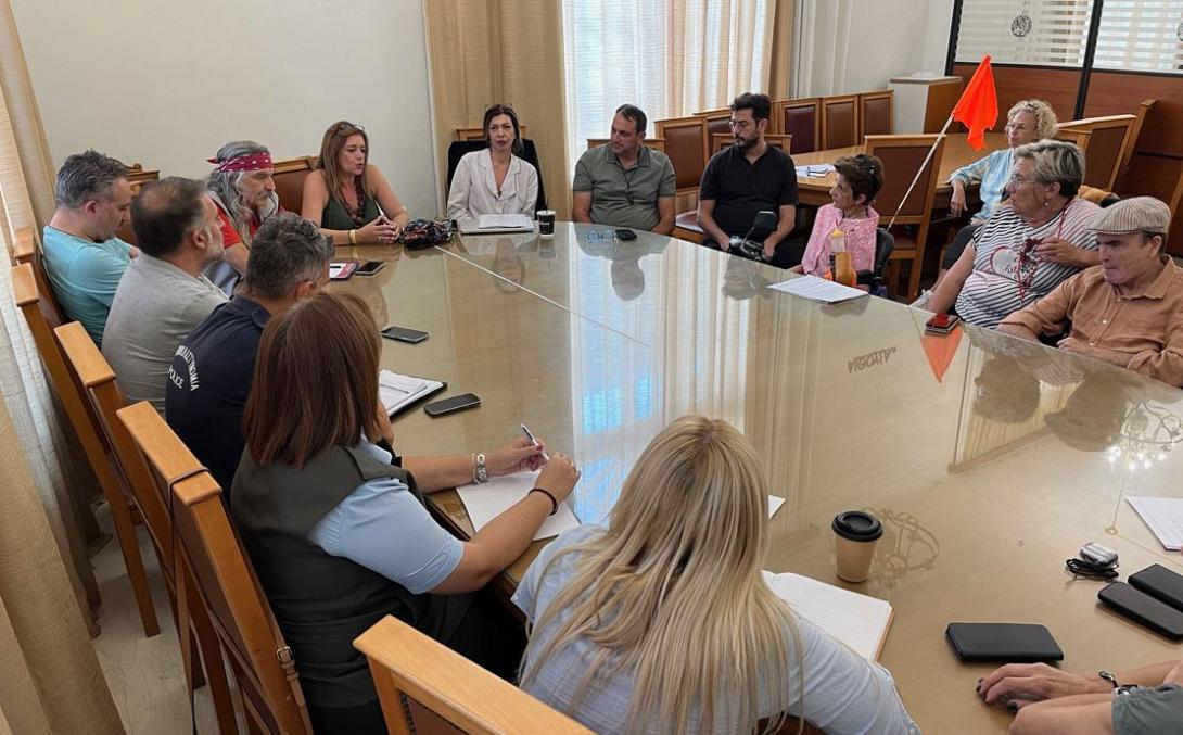 ΕΠΙΤΡΟΠΗ ΠΡΟΣΒΑΣΙΜΟΤΗΤΑΣ