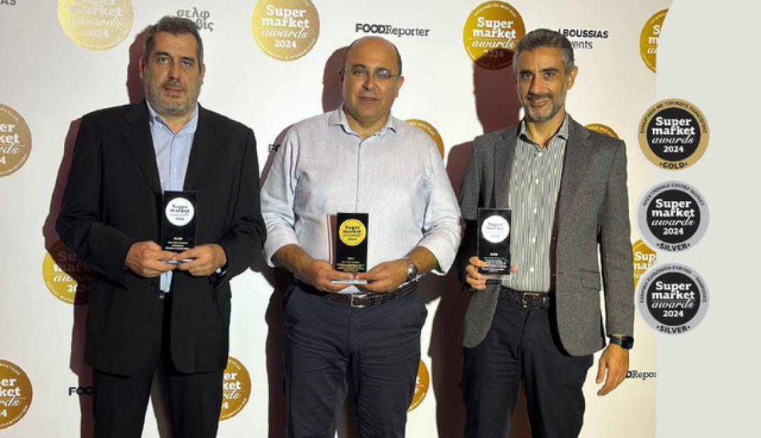 Super Markets Χαλκιαδάκης: Ξεχώρισαν στα Supermarket Awards 2024