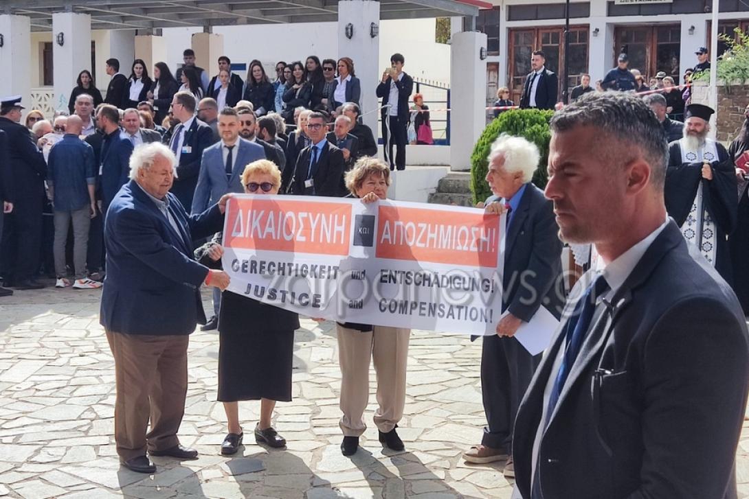 σταϊνμάιερ κάντανος