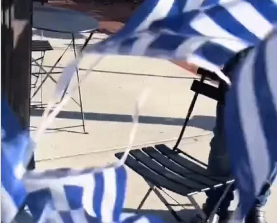 ελληνικη σημαια