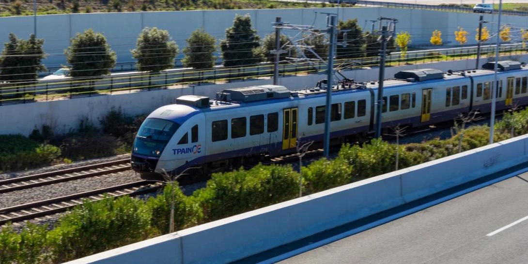 hellenic train