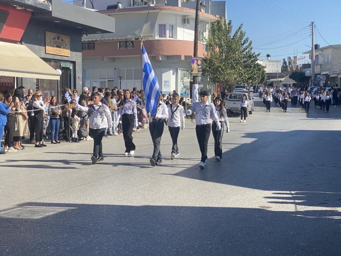 παρέλαση - Δήμος Γόρτυνας