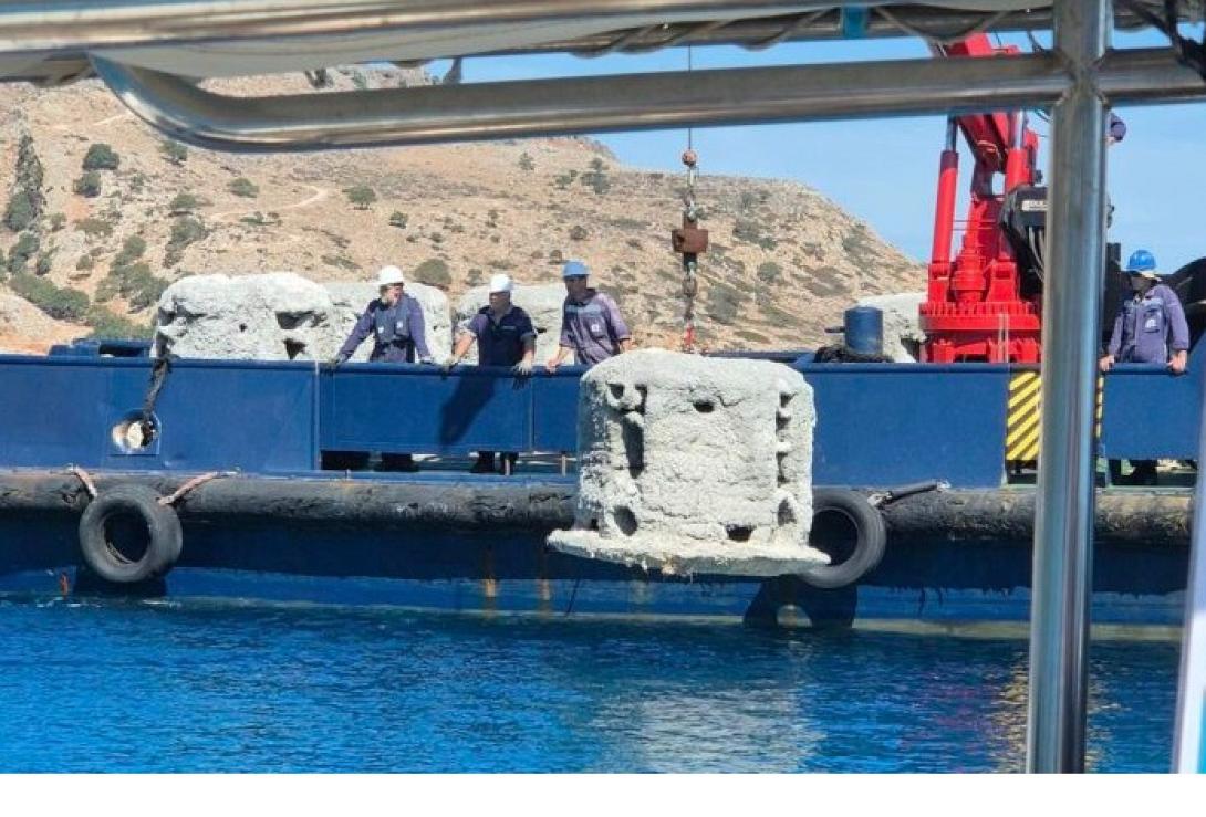 καταδυτικό πάρκο