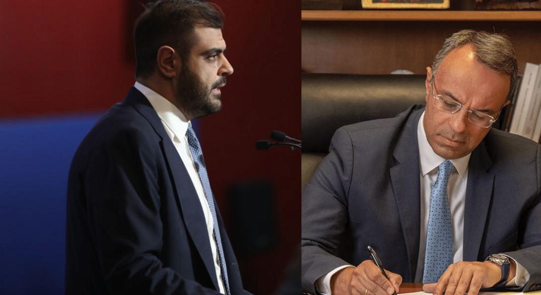 μαρινακης σταικουρας