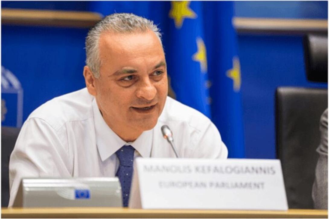 Κεφαλογιάννης