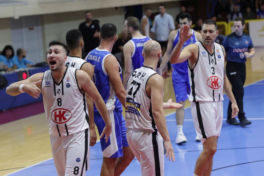 οφη μπασκετ