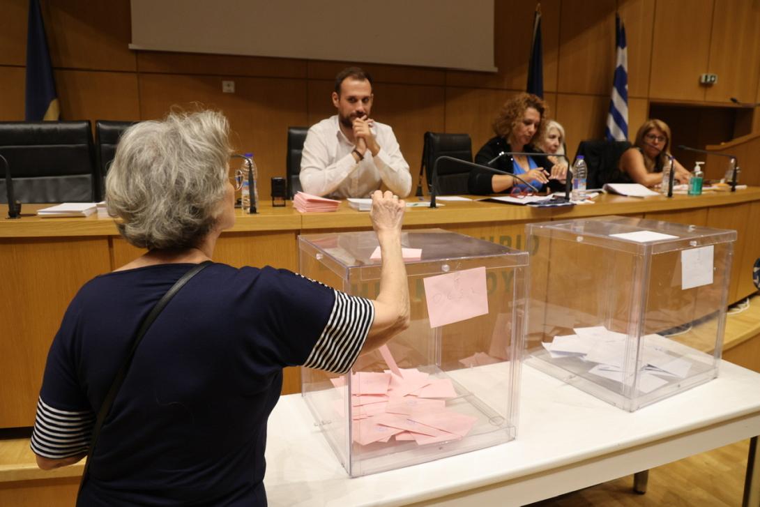Εκλογές Εμπορικού Συλλόγου