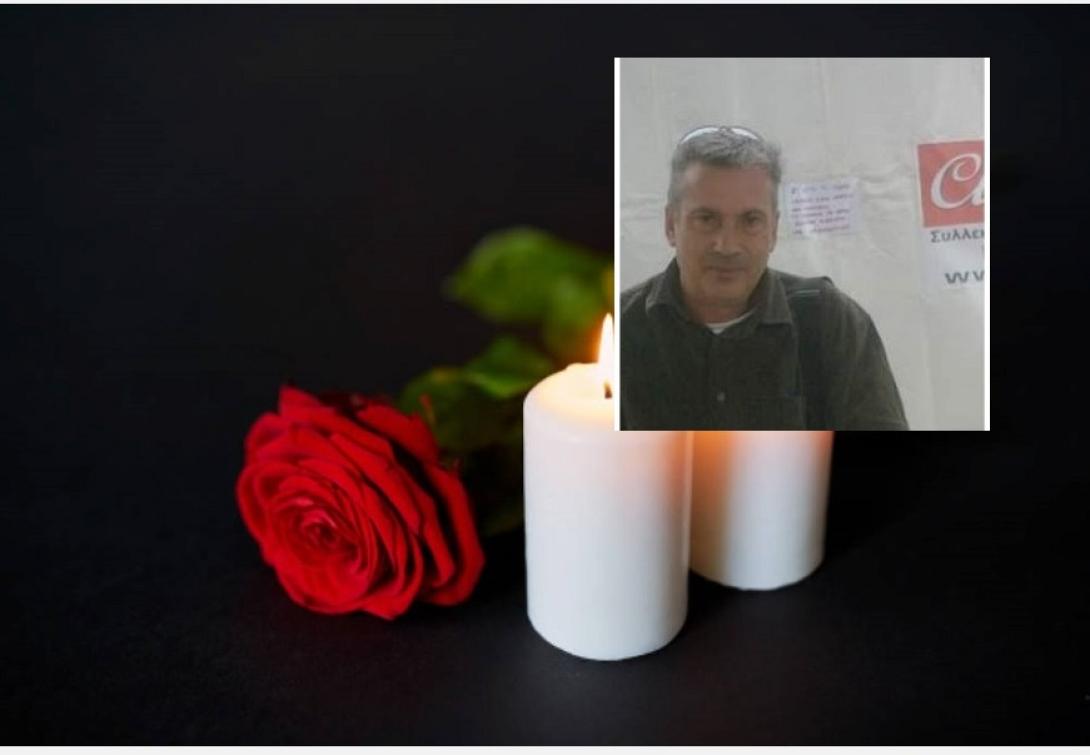 Μποτζάκης