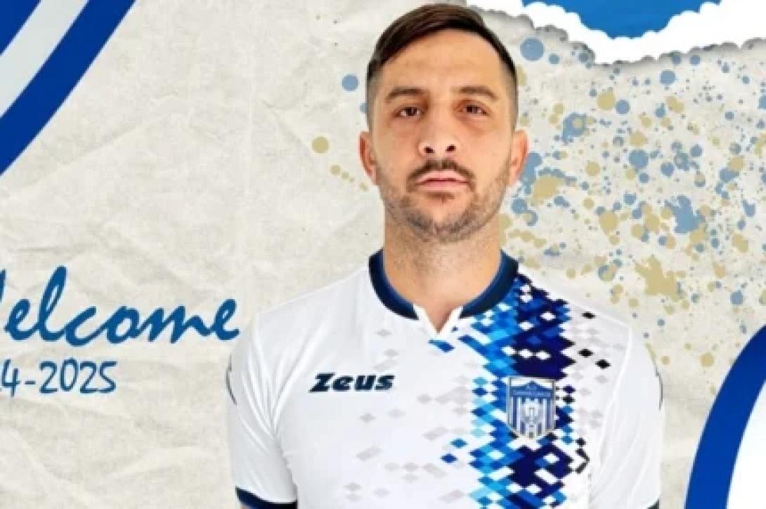 Μανωλάς 