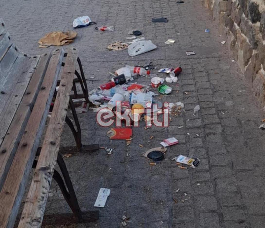 μάρε σκουπίδια