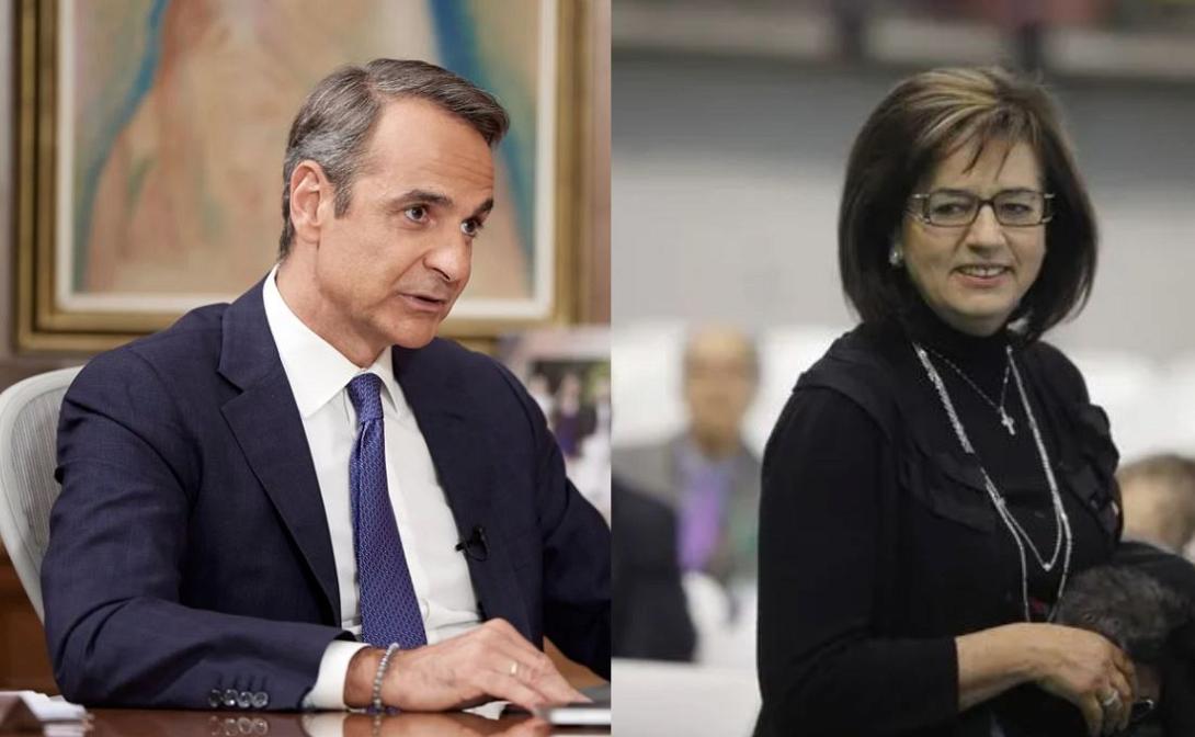 ΜΗΤΣΟΤΑΚΗΣ ΠΑΠΑΝΔΡΕΟΥ
