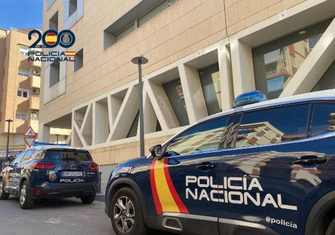 ΙΣΠΑΝΙΑ ΑΣΤΥΝΟΜΙΑ