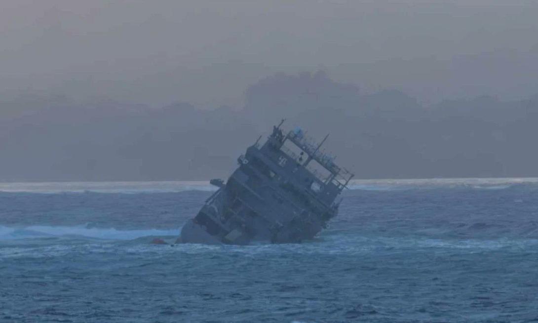 ωκεανογραφικό