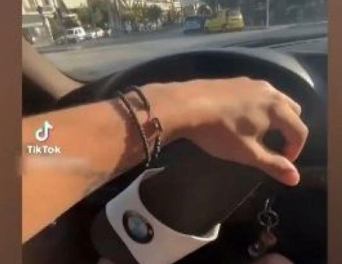 τιμονι παντόφλα