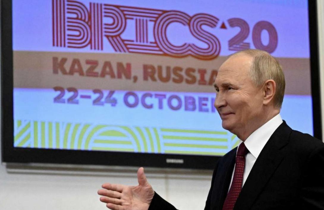 ΠΟΥΤΙΝ ΣΥΝΟΔΟΣ BRICS