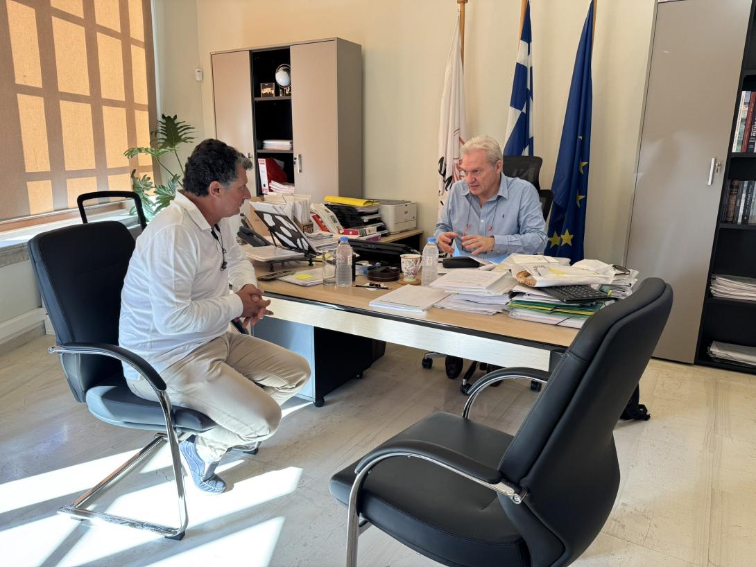 ΚΑΛΟΚΑΙΡΙΝΟΣ