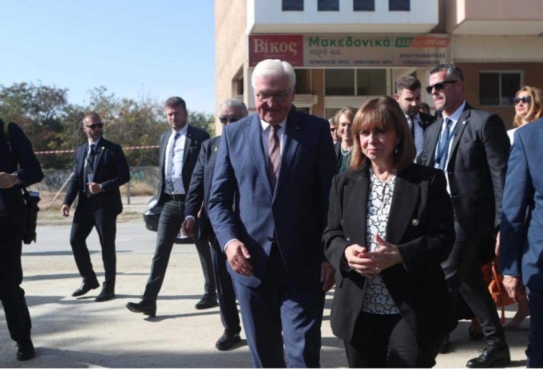 Ομοσπονδιακός Πρόεδρος Γερμανίας