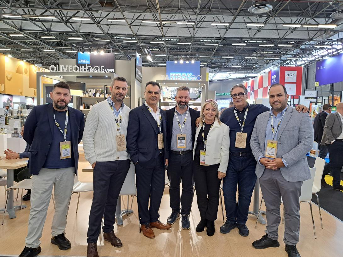 SIAL PARIS 2024