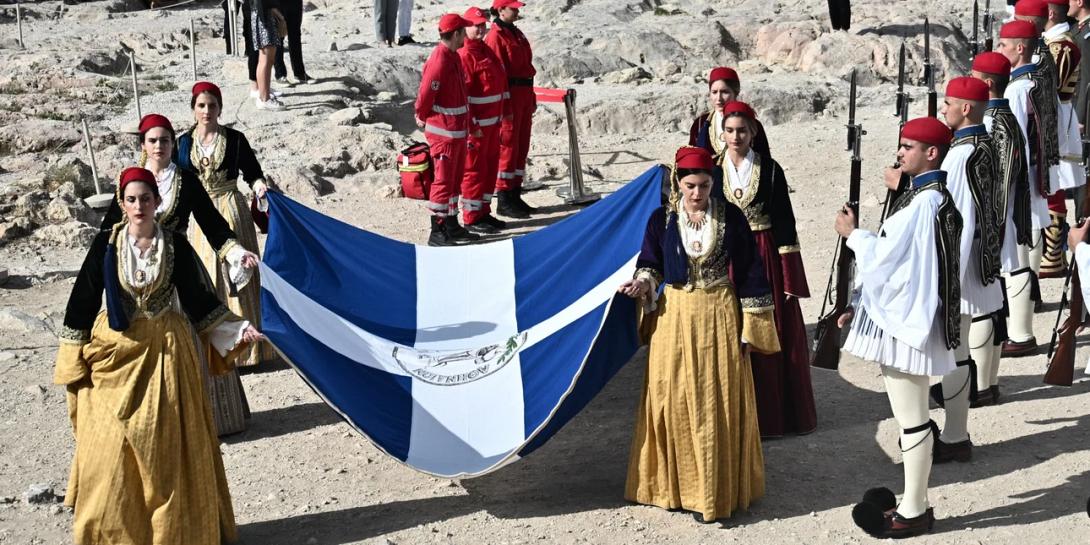 σημαια ακροπολη
