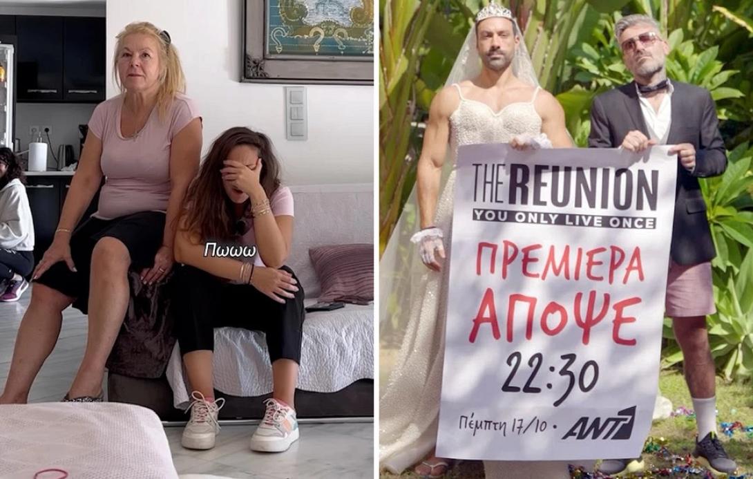 τανιμανίδης