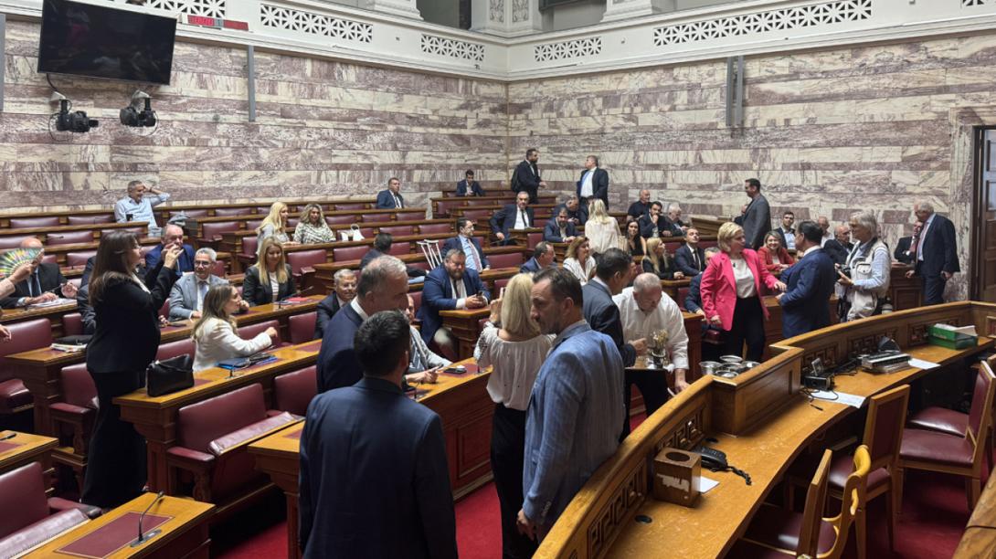 βουλή νδ