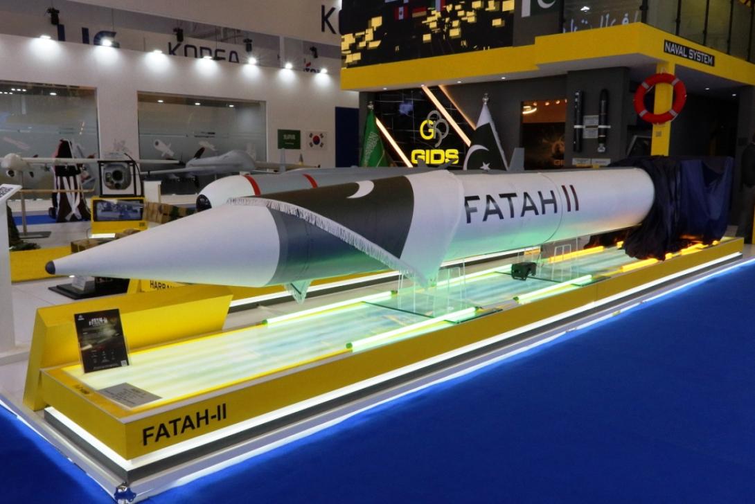 πυραυλος fatah