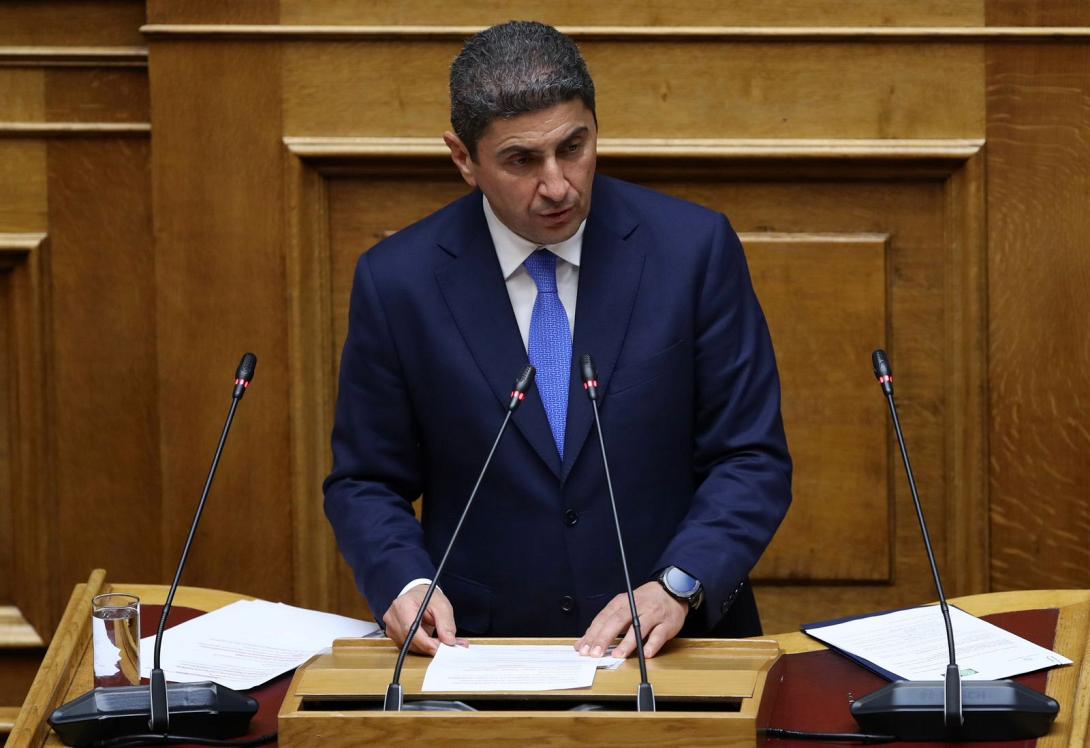 αυγενακης