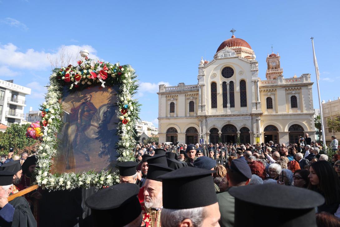 Εορτή Αγίου Μηνά